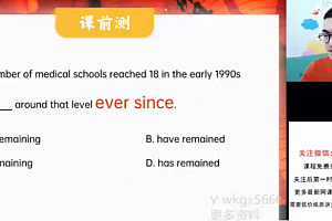 学习资料网:您身边的知识宝库