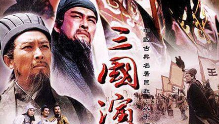 三国演义有声小说全套[001-120集](播音—白云出岫)，百度网盘资源打包下载