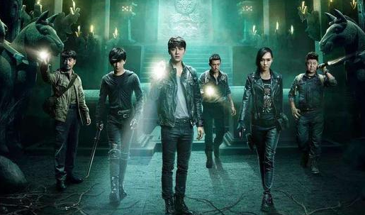 盗墓笔记有声小说全集(周建龙版)百度网盘资源打包下载