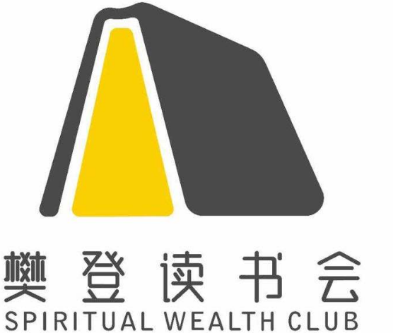 樊登读书会有声读物全集，4.46G百度网盘资源打包下载