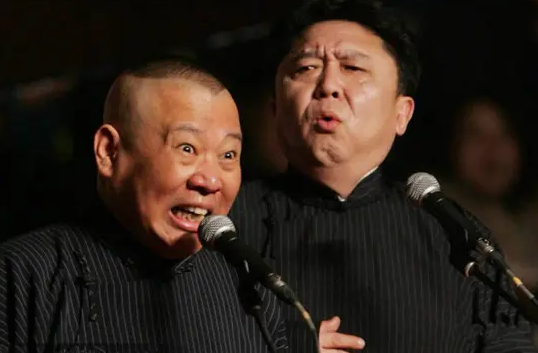 德云社郭德纲于谦相声大全有声MP3百度网盘打包下载