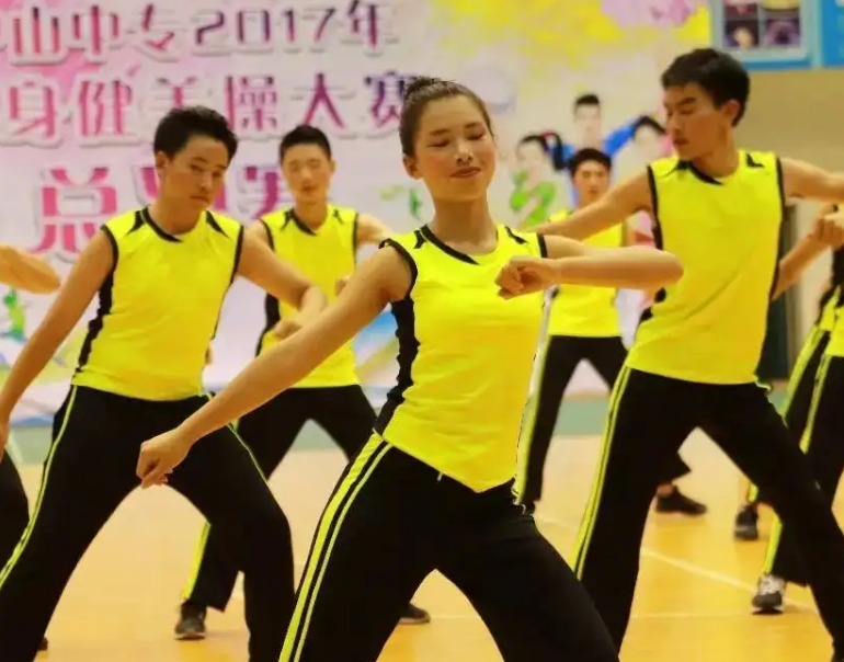 健身操/减肥操视频教学跟跳百度网盘打包下载