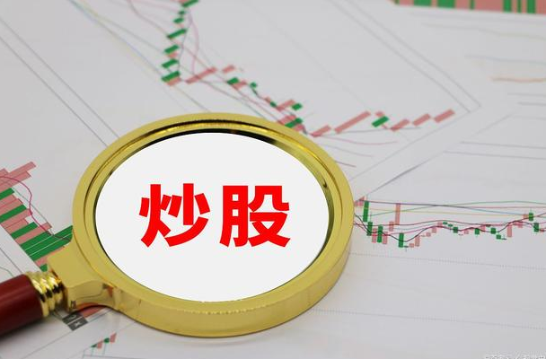 教你炒股教程老端·大盘研判·短期个股思路百度网盘资源下载