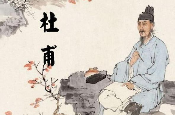 杜甫诗歌讲演录-24集MP3，百度网盘打包下载