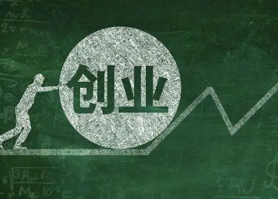 电商创业网课教程，从0起步做无货源店群一件代发