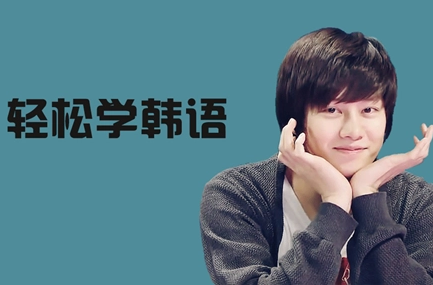 新延世韩国语6册教程+讲义