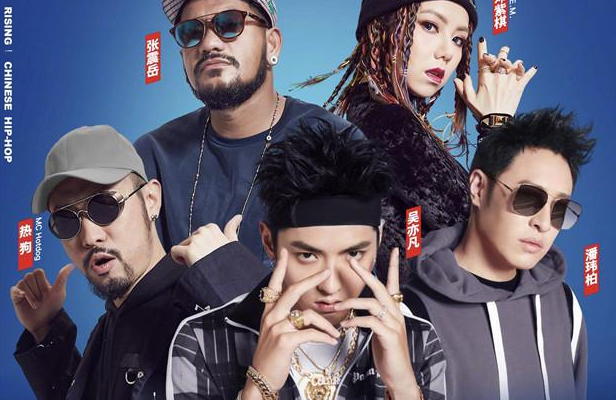 车载音乐嘻哈说唱系列专辑打包下载