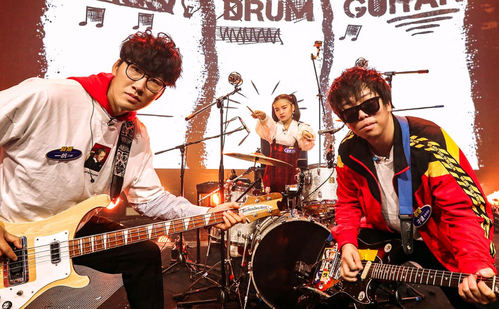 车载音乐刺猬乐队摇滚无损音质歌曲合集百度网盘打包下载