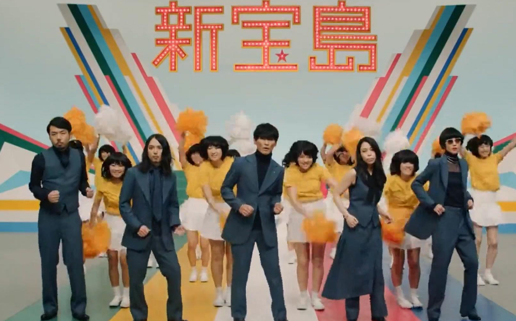 车载优盘音乐 新宝岛康乐队无损音质歌曲摇滚歌曲全集百度网盘打包下载