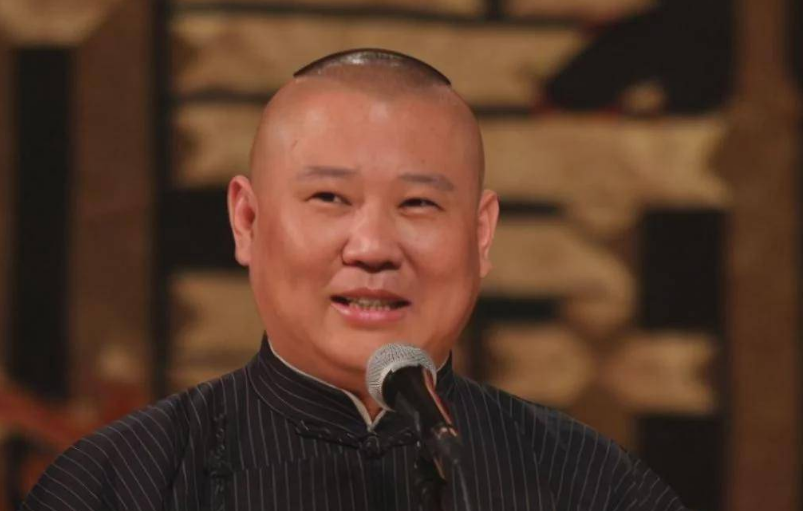 德云社郭德纲相声全集百度网盘打包下载