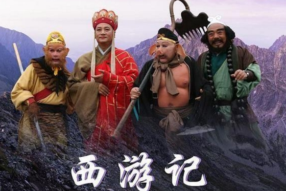 有声小说说书奇才掌柜-颠覆《西游记》(完结)百度网盘打包下载