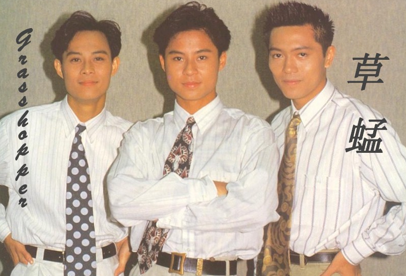 车载U盘音乐草蜢歌曲合集百度网盘打包下载